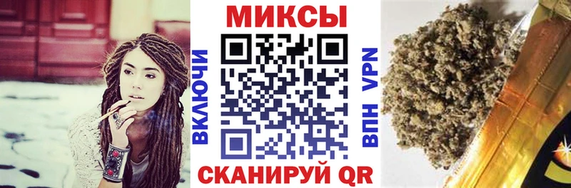 БУТИРАТ жидкий экстази Вытегра