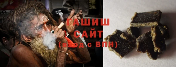 spice Дмитров