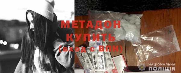 хмурый Дмитровск