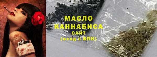 spice Дмитров