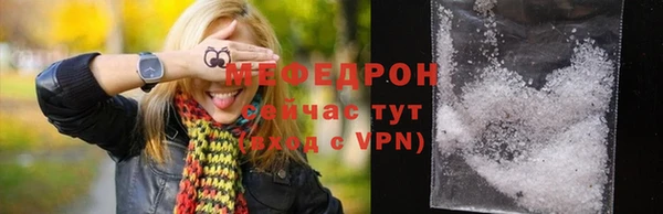хмурый Дмитровск