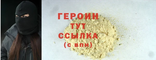ALPHA-PVP Дмитриев