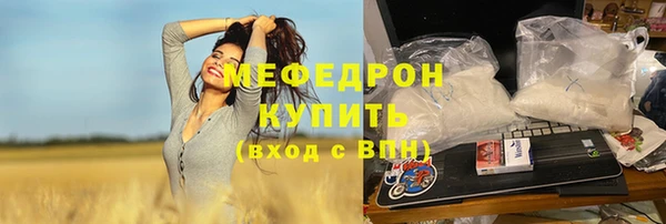 spice Дмитров