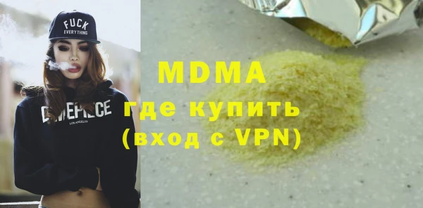 spice Дмитров