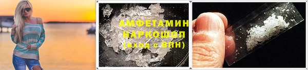 ALPHA-PVP Дмитриев