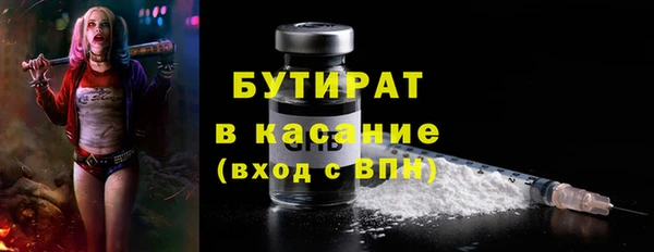 ALPHA-PVP Дмитриев