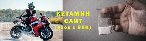 бутик Хадыженск