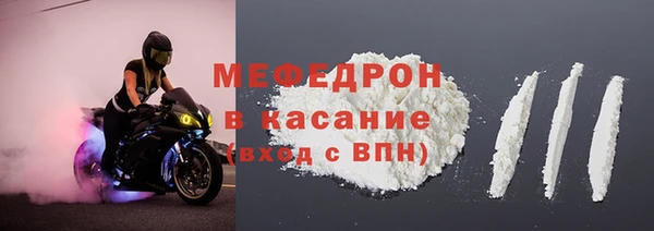 spice Дмитров