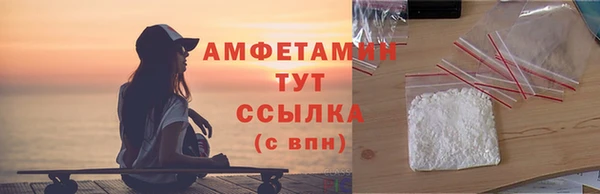 spice Дмитров