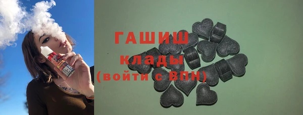 ALPHA-PVP Дмитриев