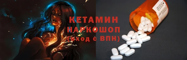 ALPHA-PVP Дмитриев