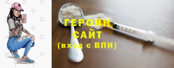 spice Дмитров