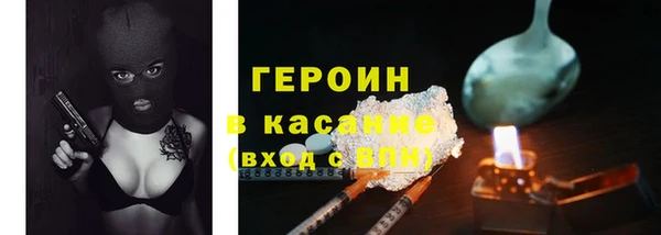 хмурый Дмитровск