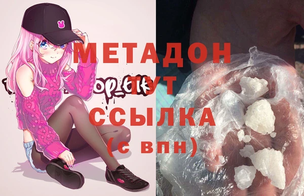 ALPHA-PVP Дмитриев