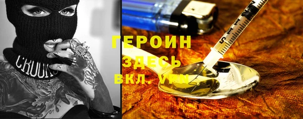 ALPHA-PVP Дмитриев