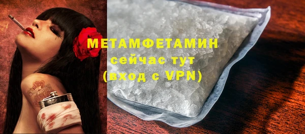 spice Дмитров