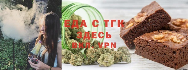 кокаин VHQ Гусь-Хрустальный