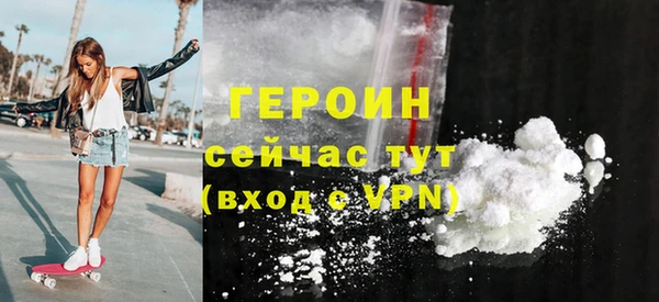 хмурый Дмитровск