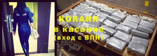 ALPHA-PVP Дмитриев