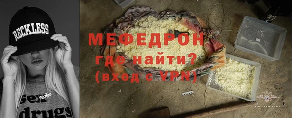 spice Дмитров