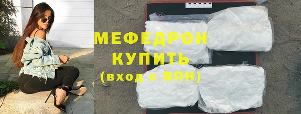 хмурый Дмитровск