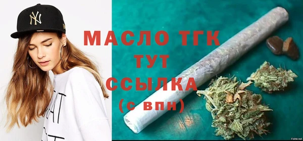 spice Дмитров