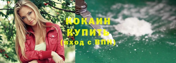 ALPHA-PVP Дмитриев