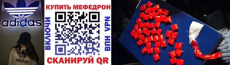 МЯУ-МЯУ мяу мяу  МЕГА   Вытегра 